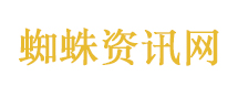 上厕所要先刷脸? 上海地铁回应
